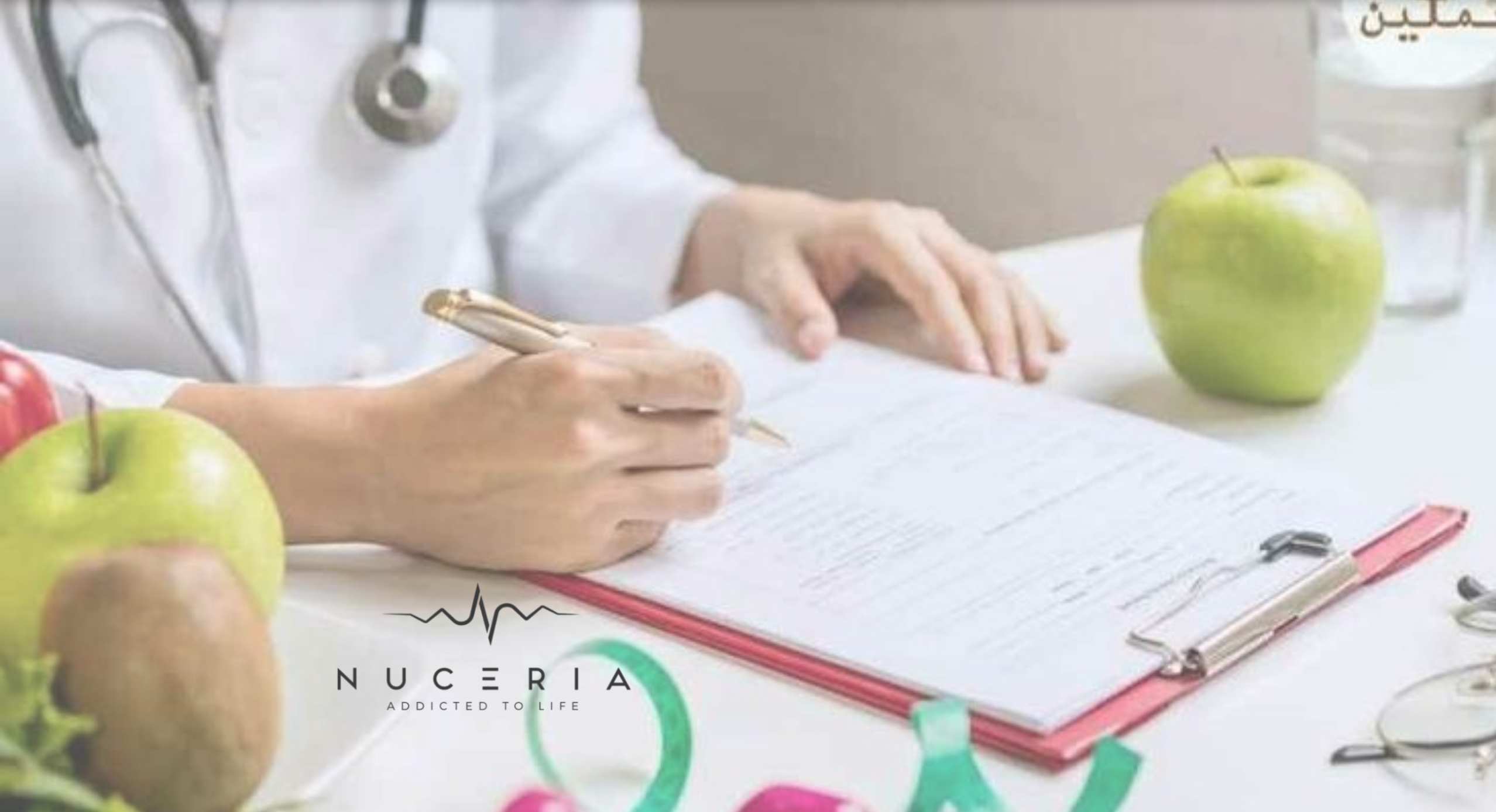 What is the Ideal Liraglutide Dose for Weight Loss?